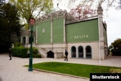 The empty Russian pavilion in Venice seen during the pre-opening of the 2022 Venice Biennale. Russian artists pulled out of the event in protest at thir country's invasion of Ukraine.