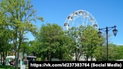 Колесо обозрения в Евпатории. Фото из официального канала главы российской администрации города