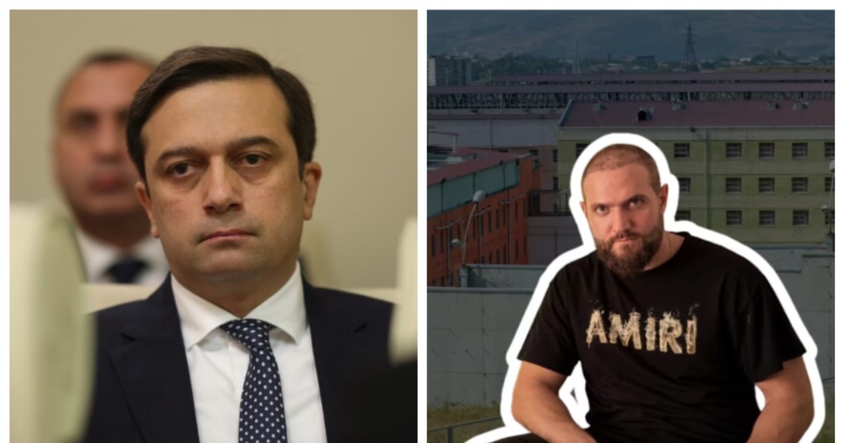 დავით ფეიქრიშვილის საქმეზე ომბუდსმენი პროკურატურას მოუწოდებს დაიწყოს გამოძიება