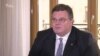 Лінкявічус: після виборів ніяких зрушень на Донбасі не буде – відео