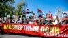 KAZAKHSTAN - ALMATY - IMMORTAL REGIMENT MARCH - VICTORY DAY - AMANTAI KAZHI