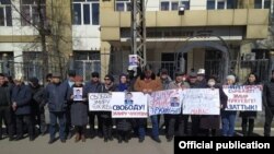 Эмир Чукуевдин тарапташтарынын митинги. 2021-жыл. 18-март. Бишкек.