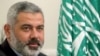 Hamas Leader Set To Become Palestinian Premier