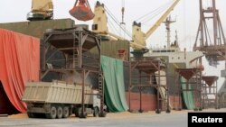 بارانداز بندر حدیده