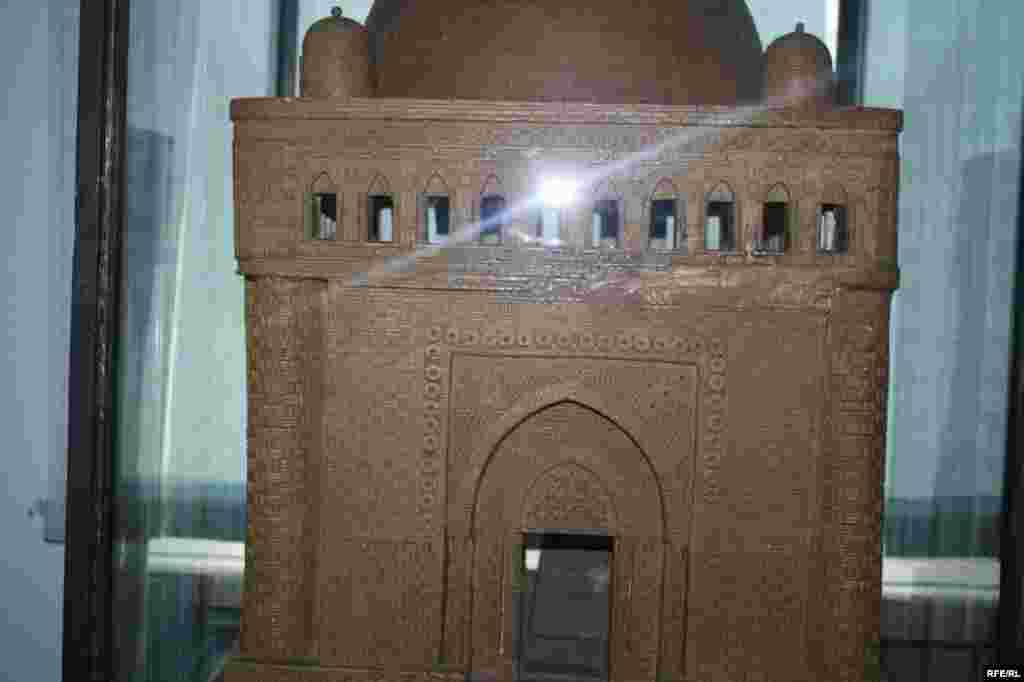 Сайре дар осорхонаҳои кишвар #49