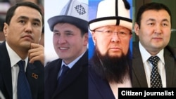 Сулайманов, Мияров, Бердиев, Нуралиев