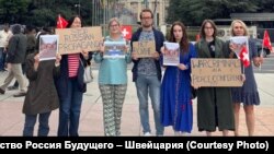 საპროტესტო აქცია ჟენევაში 