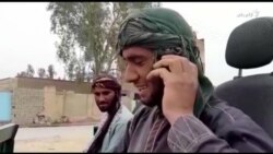 فراه کې ګرځنده ژرندې