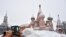 Бульдозеры вышли на Красную площадь