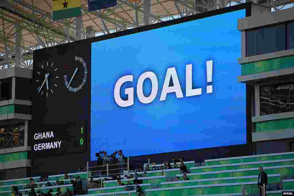 Qana 1-0 Almaniya #9