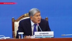 Атамбаев не будет извиняться: новое резкая речь президента Кыргызстана