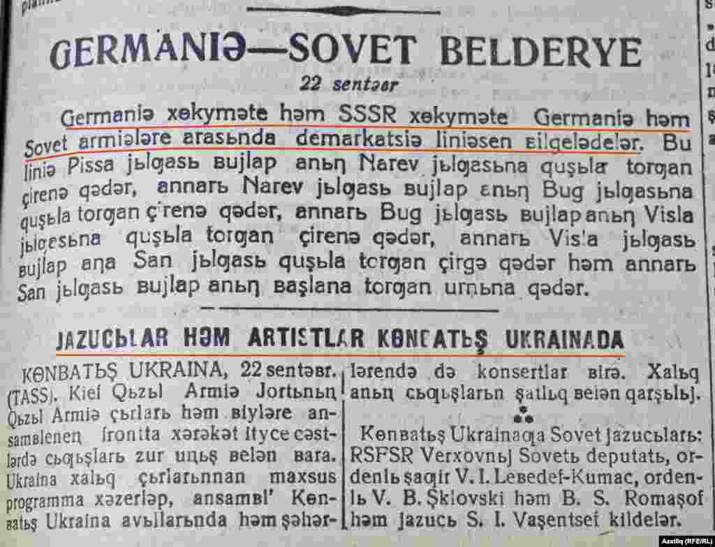 Советлар белән фашистлар Польшада үз биләмәләренең чикләрен тамгалый. Мәскәү оккупацияләгән яңа территориясенә язучылар һәм артистлар җибәрә.