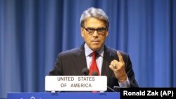 U.S. Energy Secretary Rick Perry delivers his speech at opening of the general conference of the International Atomic Energy Agency, IAEA, at the International Center in Vienna, September 16, 2019