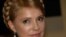 Yuliya Tymoshenko (file photo)