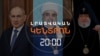 ՓԱՇԻՆՅԱՆԸ, ՓԱՇԱԶԱԴԵՆ ՈՒ ԳԱՐԵԳԻՆ Բ-Ն. ԵԿԵՂԵՑՈՒ ՇՈՒՐՋ ԱՂՄՈՒԿԸ ՉԻ ՄԱՐՈՒՄ | ԼՐԱՏՎԱԿԱՆ ԿԵՆՏՐՈՆ
