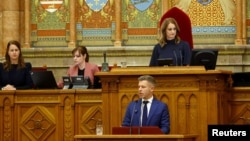 Прем’єр-міністр Угорщини Петер Мадяр виголошує промову на пленарному засіданні парламенту в Будапешті, Угорщина, 26 травня 2026 року