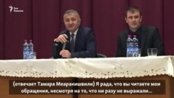 Анатолий Бибилов: "В большей степени, 99%, это в руках официального Тбилиси"