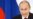Путин аз муҳоҷирон шиносномаи хориҷӣ талаб хоҳад кард