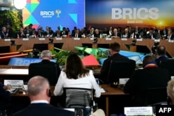 Пленарне засідання саміту БРІКС у Ріо-де-Жанейро, Бразилія, 6 липня 2025 року