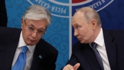 Президент Казахстану Касим-Жомарт Токаєв та президент Росії Володимир Путін