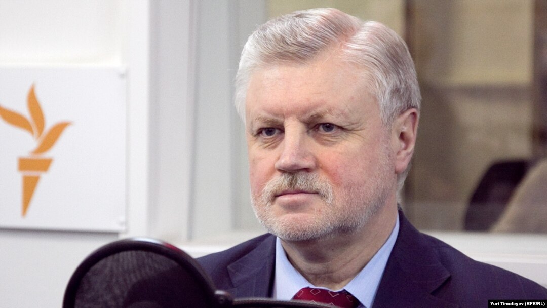 Сергей Миронов