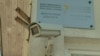 Migrants without legal status in Bosnia