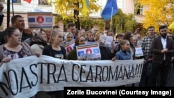 Protest organizat de comunitatea etnicilor români din Cernăuți, Ucraina, 2017