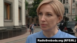 За словами Володимира Зеленського, Верещук отримала найбільше балів на праймеріз як від фракції, так і від нього