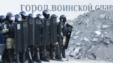 RUSSIA -- VLADIKAVKAZ, APRIL 20, 2020: Riot police officers line up during a rally against the self-isolation order, in Svobody Square in front of the Palace of Justice. Non-working period was expanded in the Republic of North Ossetia till April 30, 2020