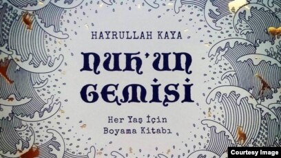 Ересек әйел туралы эротикалық әңгімелер