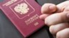 Денис Казанський: Паспорти від Путіна – лише черговий піар-хід Кремля (огляд інтернет-видань)