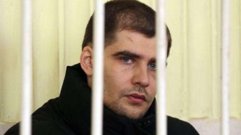 Украиналык активист орус түрмөсүнөн бошотулду