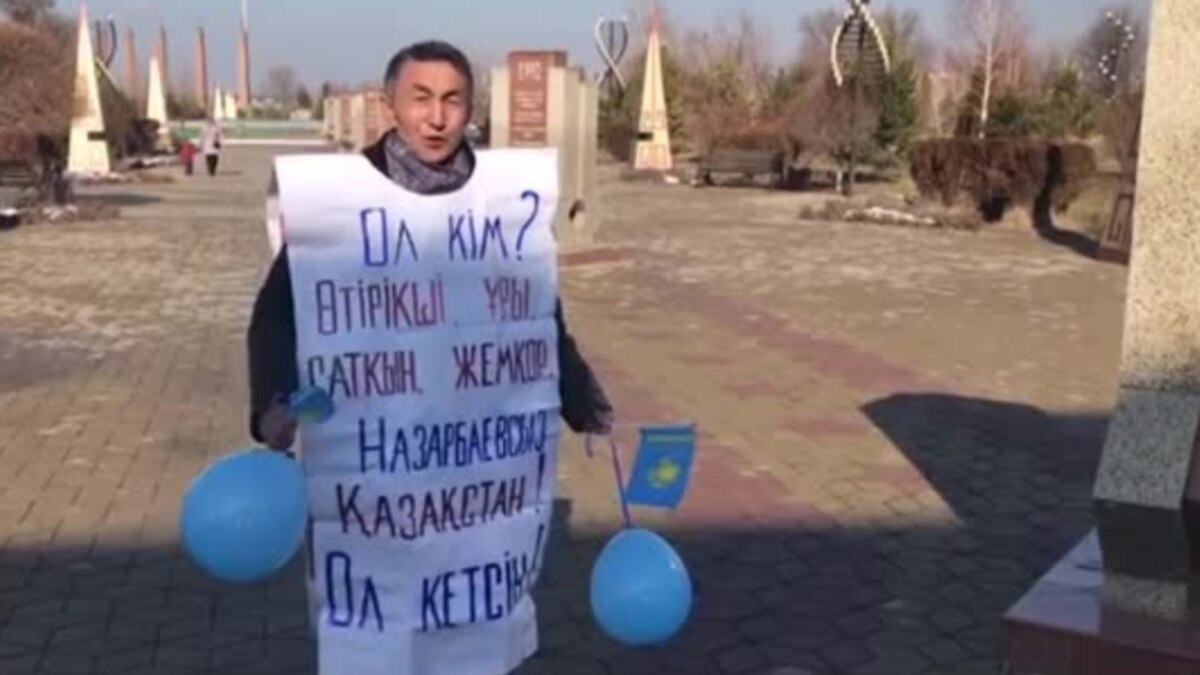Активисту из Туркестанской области заменили ограничение свободы тюремным заключением - Vimarsana News