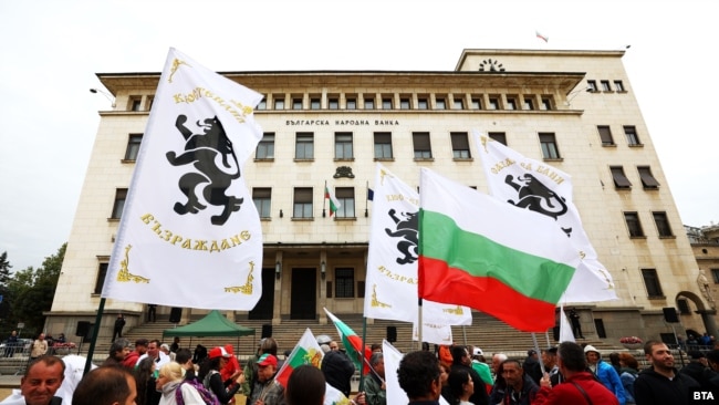 Момент от протеста срещу еврото на 27 септември 2025 г.