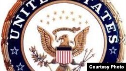 Logo e Kongresit amerikan