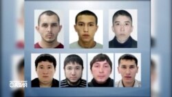 Настоящее Время – Азия. 8 июня 2016