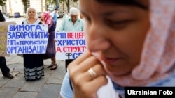 Пікет біля Києво-Печерської лаври у зв'язку з виборами нового предстоятеля Української православної церкви (Московського патріархату). Київ, 13 серпня 2014 року 