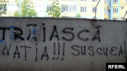 Chișinău, septembrie 2009