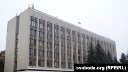 Берасьцейскі гарвыканкам