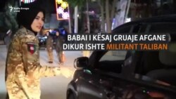 Babanë taliban, vetë police