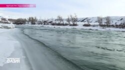 Настоящее Время. Азия - 2 февраля.