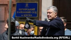 У суді попросили не маніпулювати думкою громадськості та не поширювати неперевірену інформацію щодо судових рішень