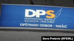 Zadovoljni izbornim rezultatom: Vladajuća DPS