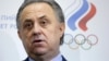 More Russian Athletes Test Positive For Doping