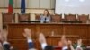 Iva Miteva - parliament - Bulgaria