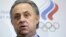 ARD will charge Russian Sports Minister Vitaly Mutko with preventing a failed drug test by a top-flight Russian soccer player from being made public as well as allowing several track-and-field coaches -- banned for life for their involvement in doping -- to continue training Russian athletes.