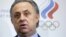 Russian Sports Minister Vitaly Mutko (file photo)