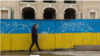 «Є відчуття, що ми в Європі»: чому іноземці обирають для життя Україну?