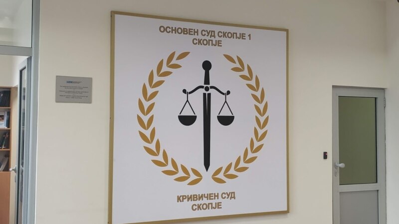 Судот му одреди притвор на Јакимовски