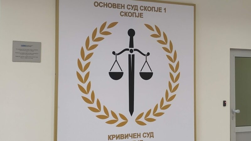 Дебата за состојбите во судството - да се испитаат сите индиции за корупција 
